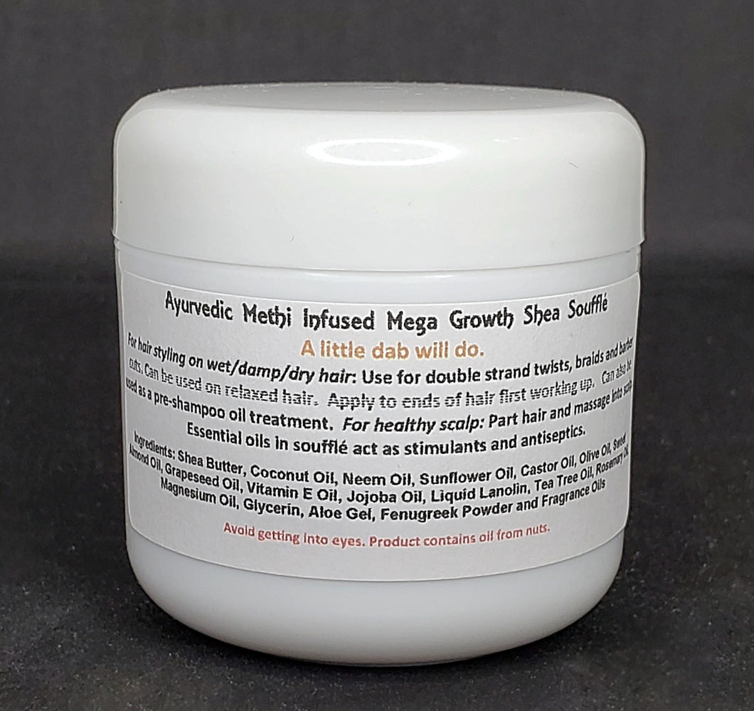 Ayurvedic Methi Infused Mega Growth Shea Soufflé Travel Size  2 oz